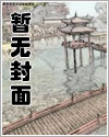 大圣座命文章列表